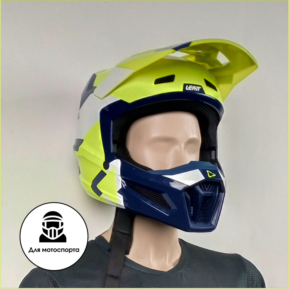 Мотошлем Leatt Moto 2.5 Helmet lime размер L #1