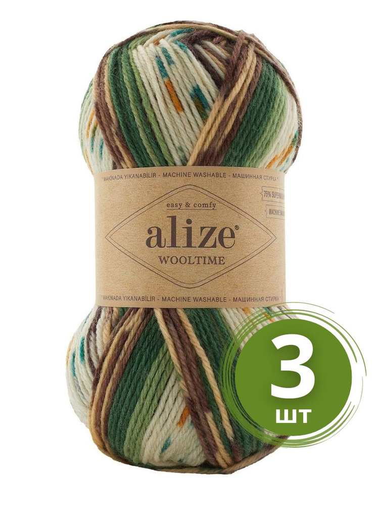 Пряжа Alize Wooltime (Вултайм) - 3 мотка Цвет: 11021 белый /зеленый /коричневый 25% полиамид, 75% шерсть, #1