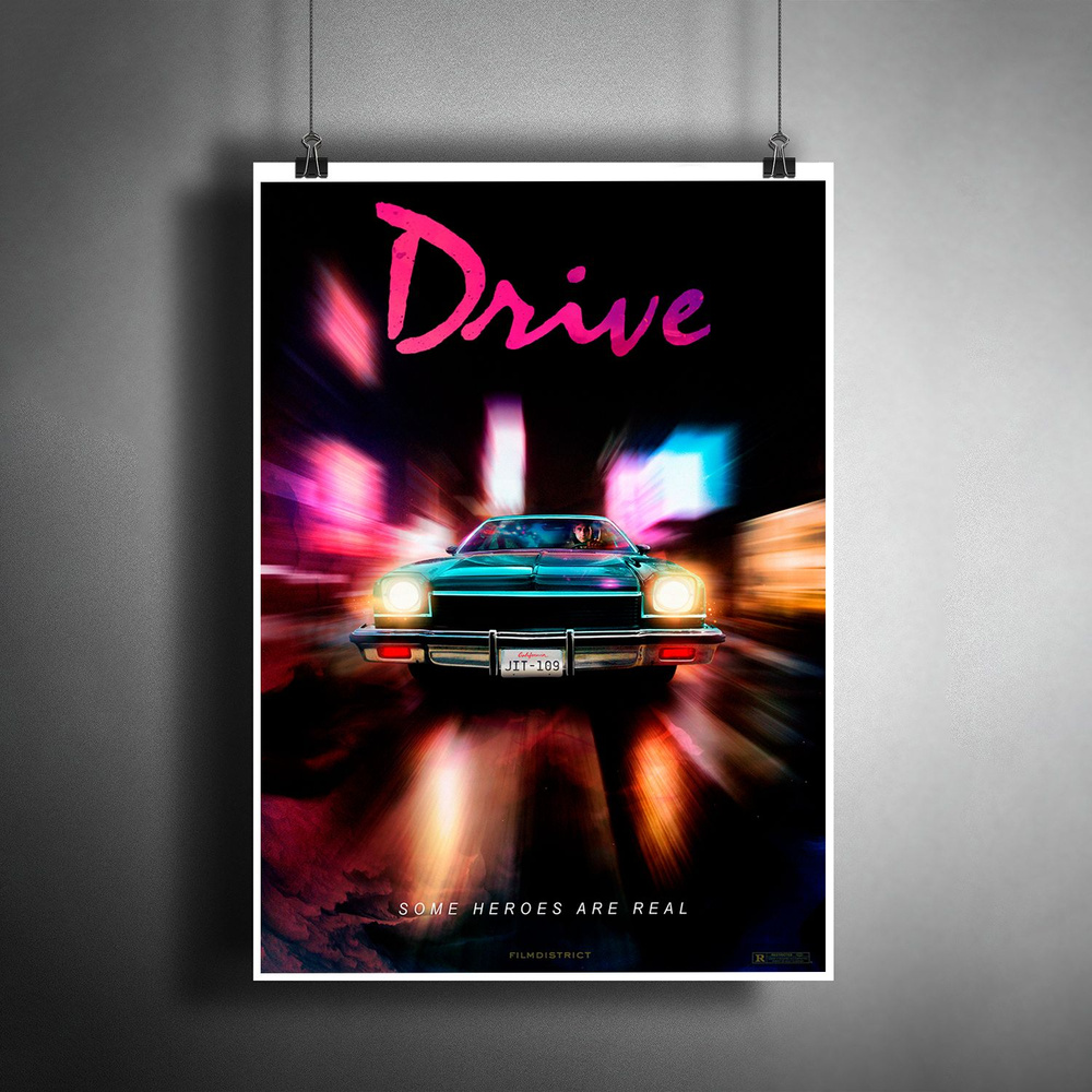 Постер плакат "Фильм: Драйв. Drive. Актёр Райан Гослинг" / Декор для дома, офиса, комнаты, квартиры, #1