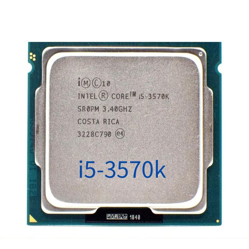 I5 3570. I7 3770. Core 45.