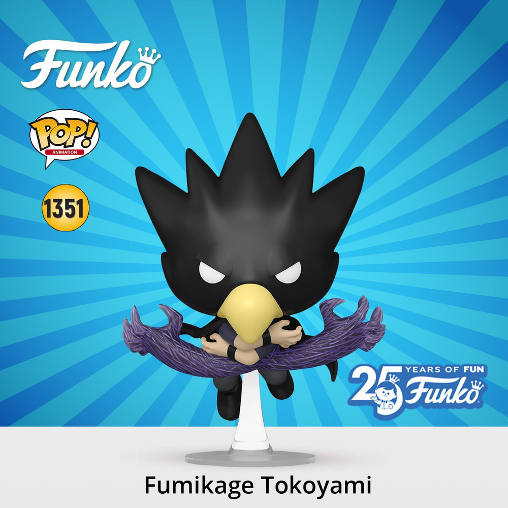 Фигурка Funko POP! Animation My Hero Academia Fumikage Tokoyami (FA)/ Фанко ПОП по мотивам аниме "Моя #1