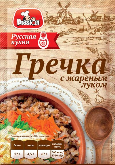 30 шт. по 40 г., Гречка с жареным луком, не требующая варки, Preston  #1