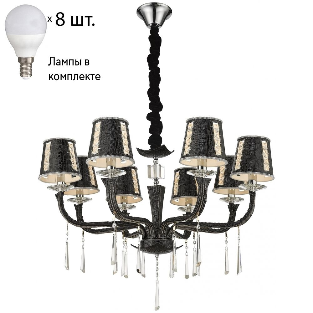 Подвесная люстра с лампочками Wertmark WE392.08.023+Lamps #1