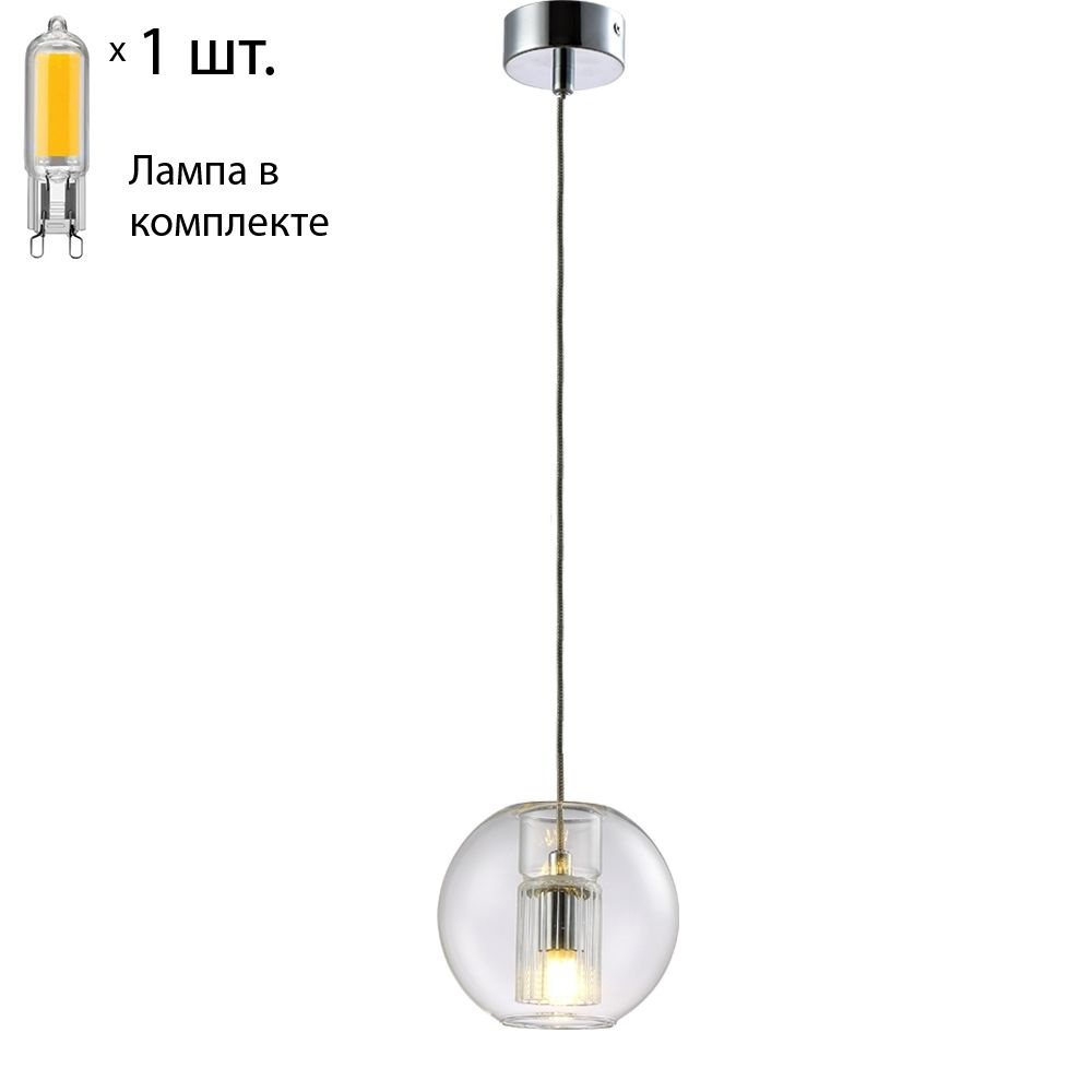 Подвесной светильник с лампочкой CRYSTAL LUX BELEZA SP1 B CHROME+Lamps #1