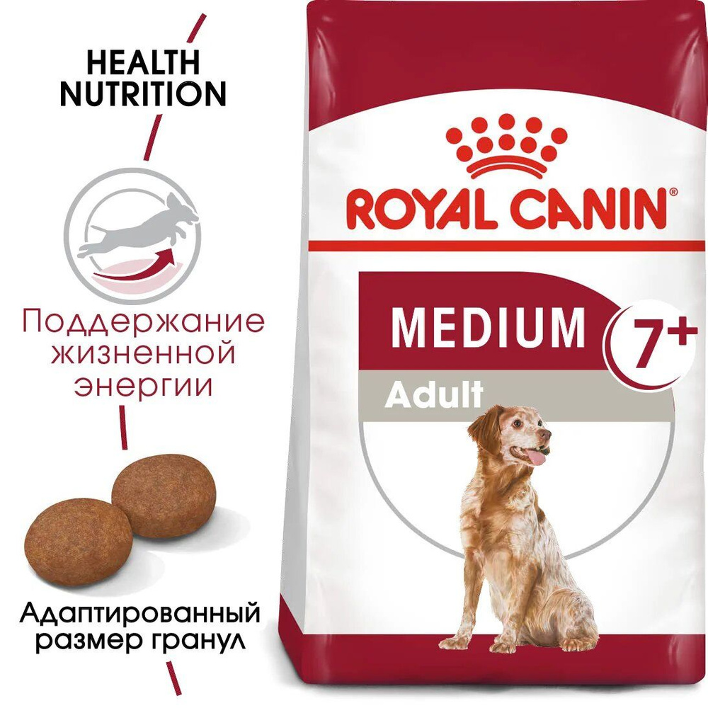 Сухой корм Royal Canin для взрослых собак средних пород от 7 лет, 4 кг  #1