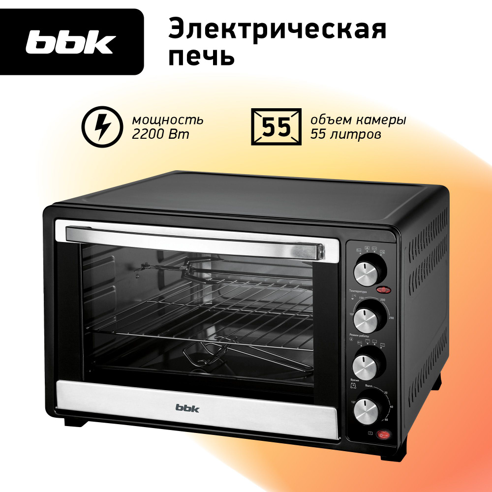 BBK 55 c OZON 812568630