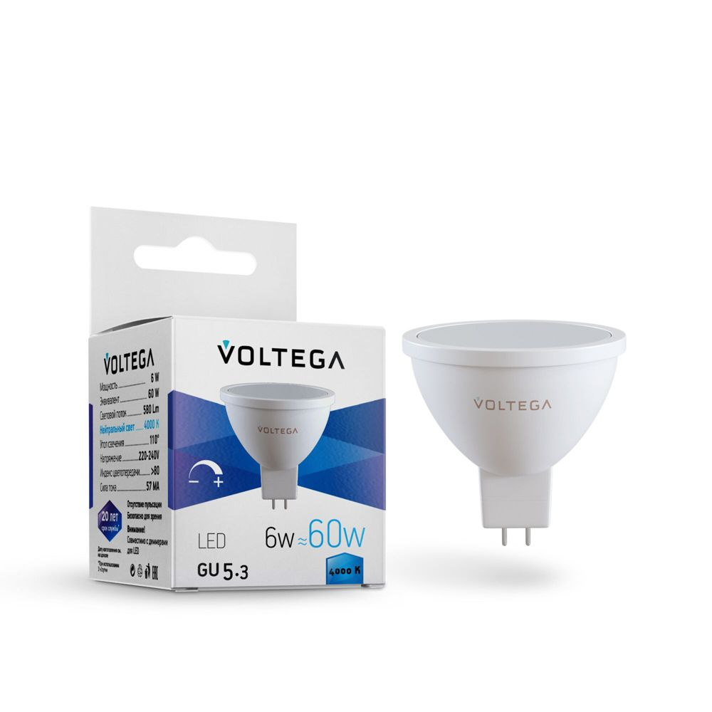 Диммируемая светодиодная лампа Voltega 220V GU5.3 6W (соответствует 60 Вт) 580Lm 4000K (нейтральный белый) #1