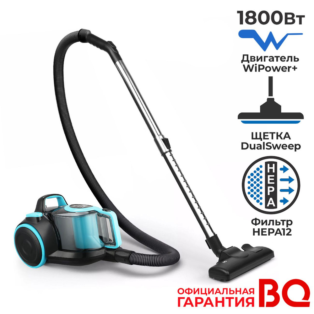 Пылесос BQ VC1810C с трехступенчатой системой фильтров HEPA12, циклонным пылесборником без мешков для #1