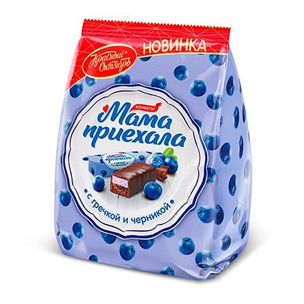 Конфеты Мама приехала, Красный Октябрь, 200 гр #1