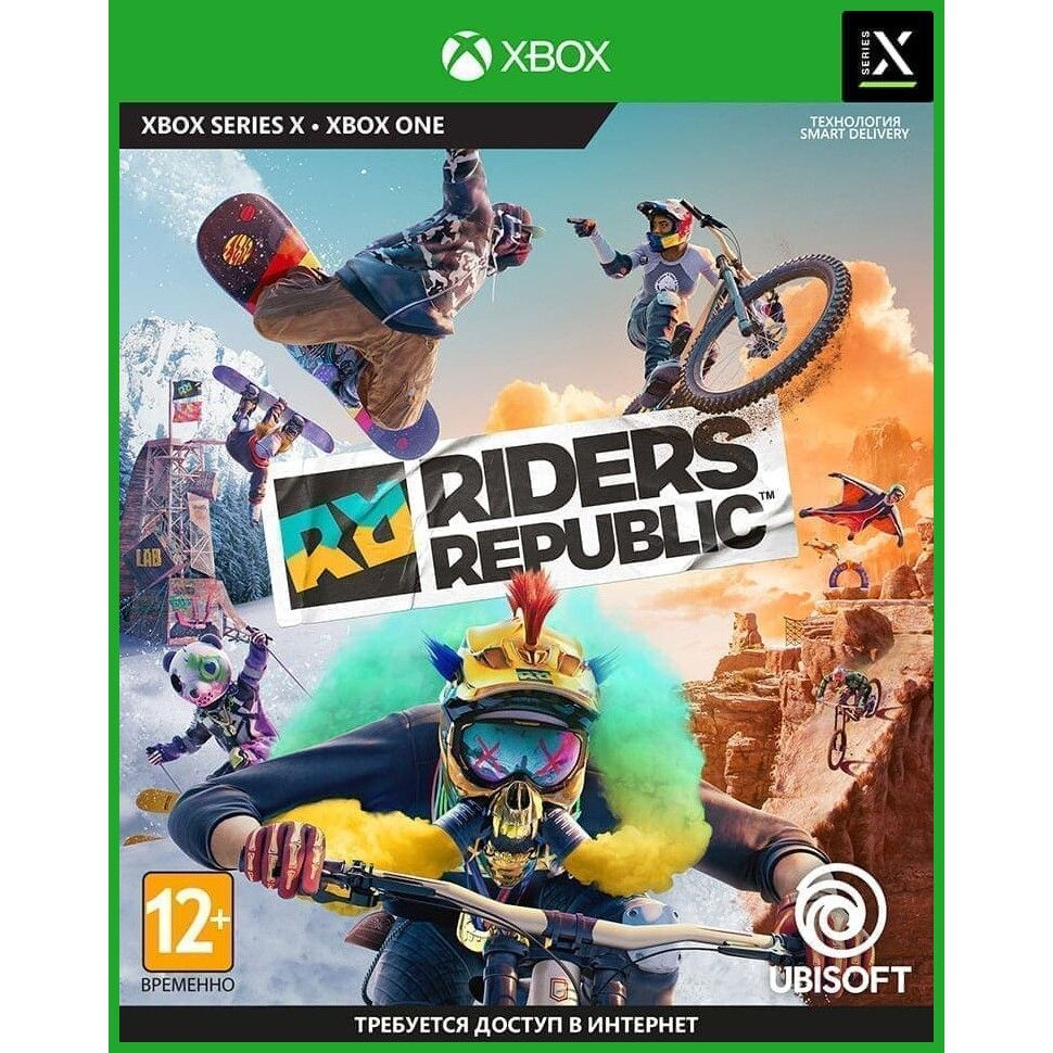 Игра Riders Republic (XBOX One/Series X, русские субтитры) #1