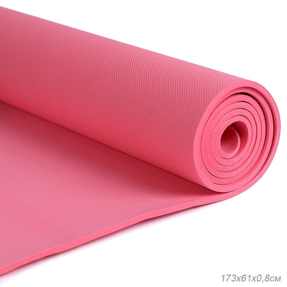 Коврик для йоги и фитнеса спортивный гимнастический EVA 6мм. 173х61х0,6 мм, тёмно-розовый  #1