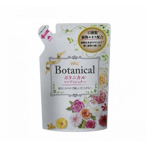 Nihon Увлажняющий кондиционер Wins Botanical Conditioner для волос с растительными экстрактами 370 мл, #1