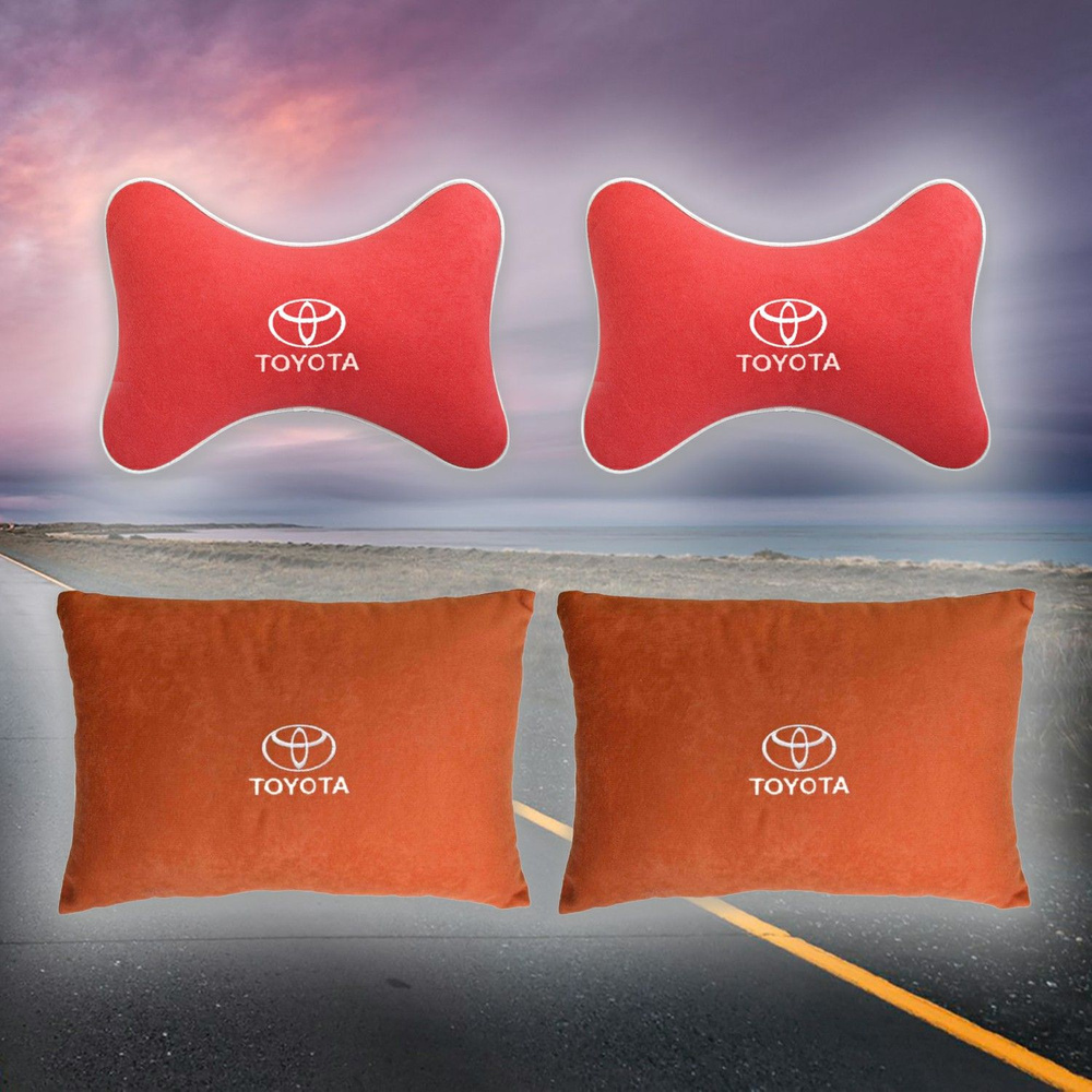 Автомобильные подушки для спины и шеи из велюра красная для Toyota  #1