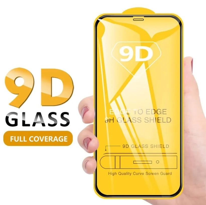 Защитное стекло 9D Комплект из 3 шт. для Apple iPhone 12 Pro Max ( Айфон 12 Про Макс )  #1