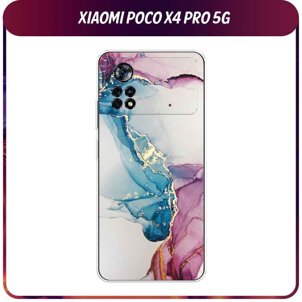 Силиконовый чехол на Xiaomi Poco X4 Pro 5G / Поко X4 Pro 5G "Розовые разводы рисунок"  #1