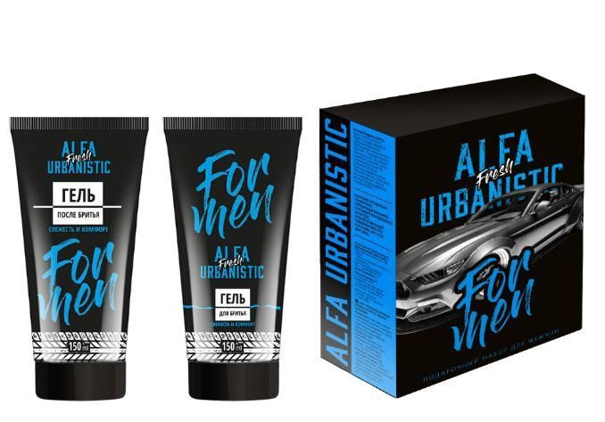 VILSEN Подарочный набор Для мужчин Alfa Urbanistic Fresh (Гель для бритья 150 мл + Гель после бритья #1