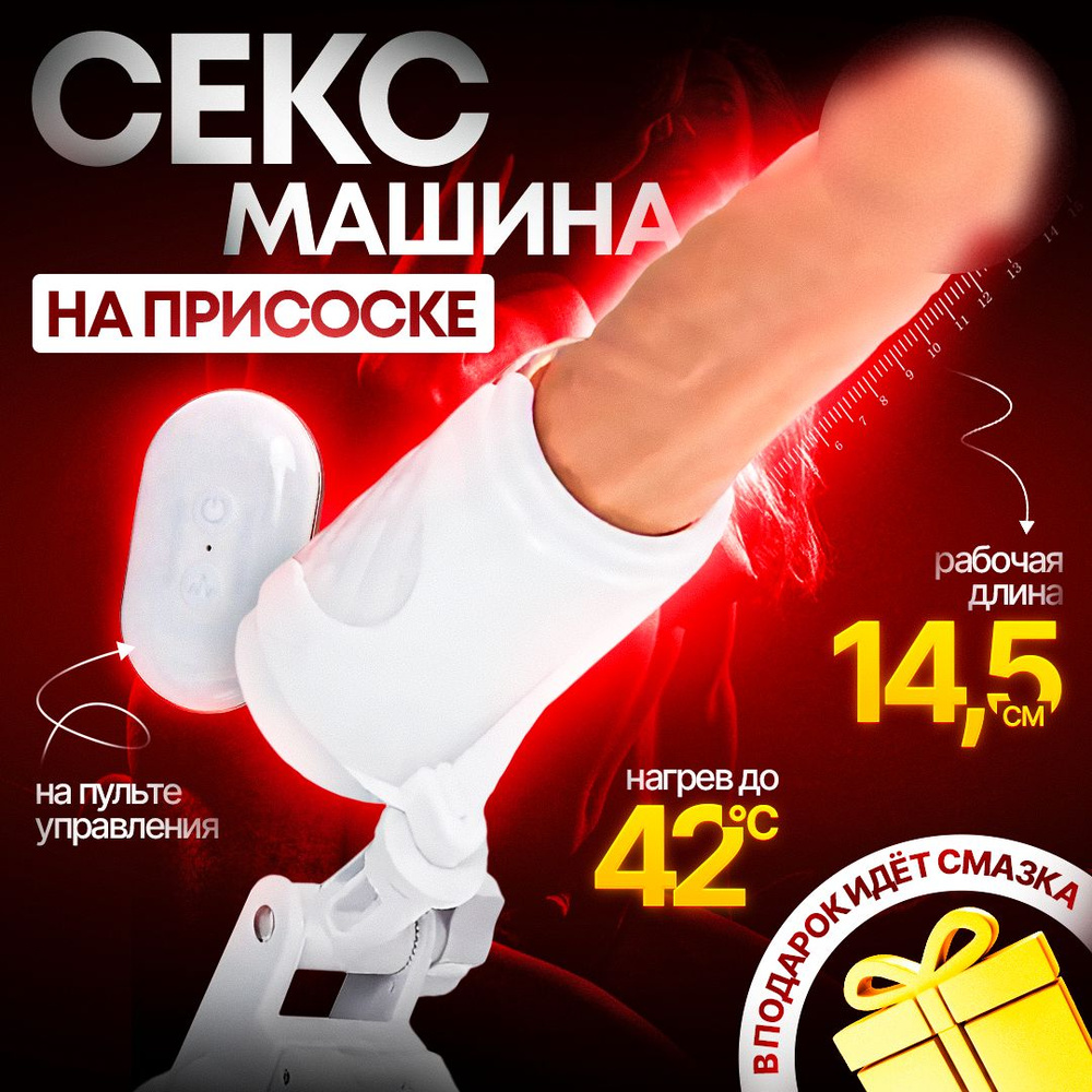 Настоящая течка у молодых сучек! Они хотят секса и мастурбируют от безысходности! | ПОРНО