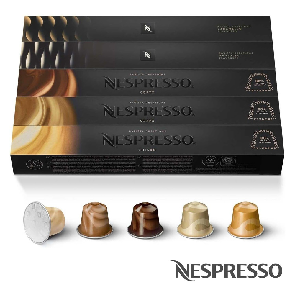 Набор кофе в капсулах Nespresso Barista Creations, 50 шт. (5 упаковок - Caramello, Vaniglia, Scuro, Corto, #1