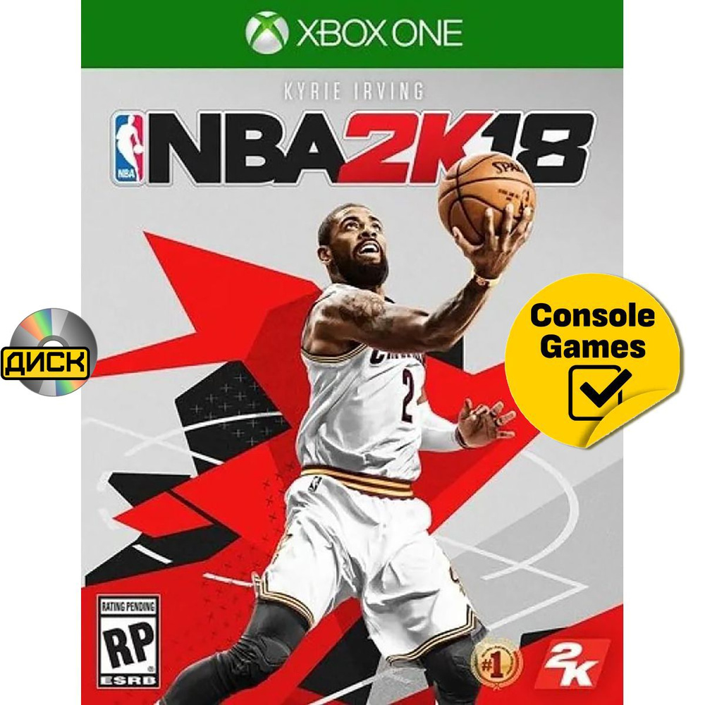 Игра XBOX ONE NBA 2K18 (Xbox One, Английская версия) #1