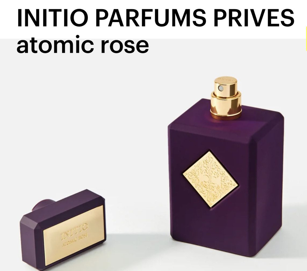 Initio Parfums Prives Вода парфюмерная INITIO PARFUMS Atomic Rose-- объед! 90 мл  #1