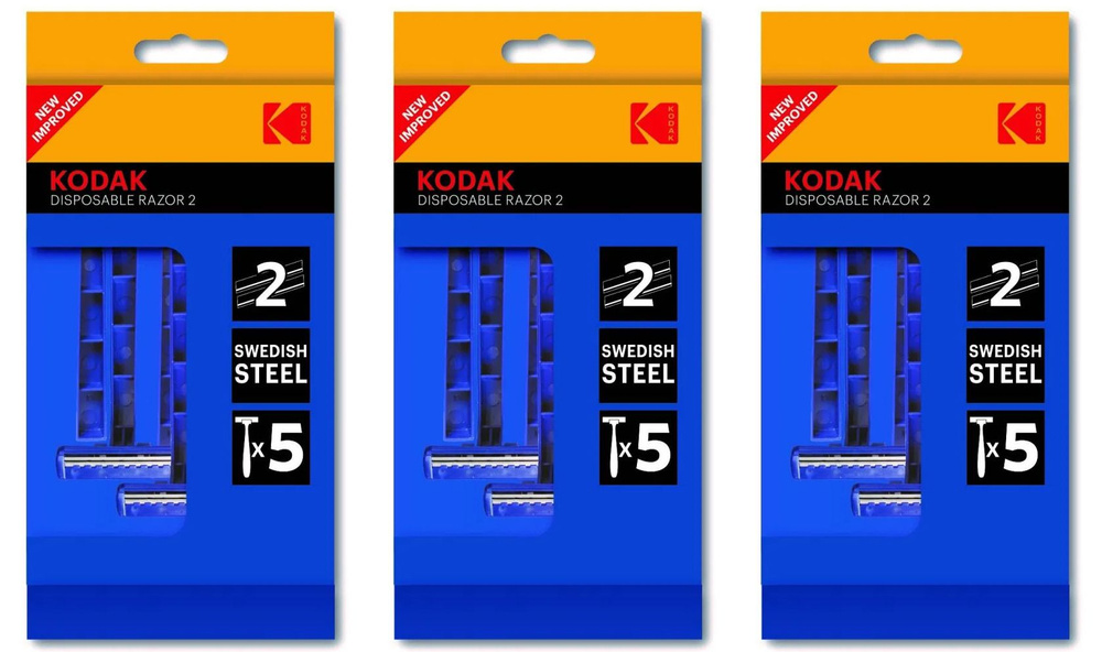 Kodak Станок для бритья Disposable Razor 2 blue, 5 штук в упаковке, 3 упаковки  #1