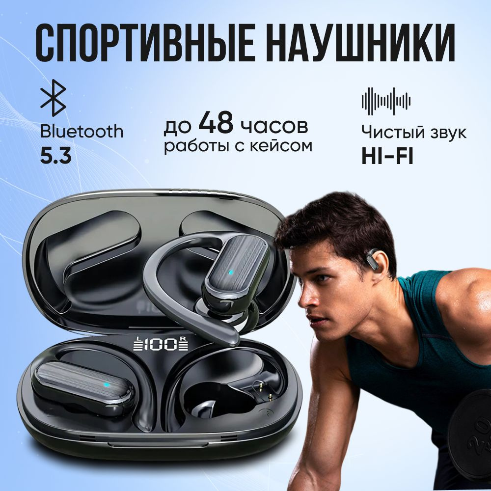 Mi Store Наушники беспроводные с микрофоном, Bluetooth, USB Type-C, черный  #1