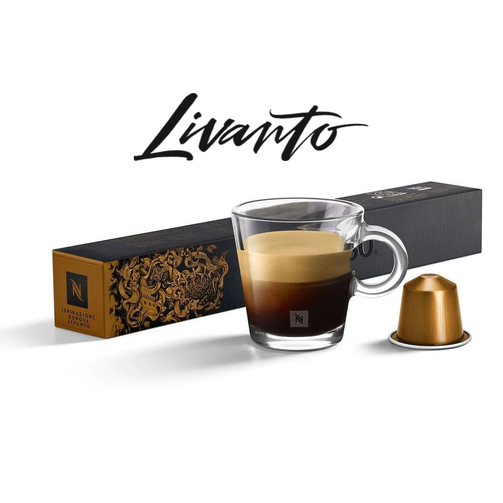 Кофе в капсулах Nespresso Ispirazione Genova Livanto, 10 шт., для кофемашин Original  #1