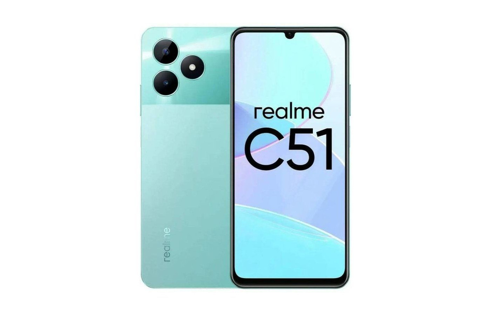 realme Смартфон C51 4/128Gb 4/128 ГБ, зеленый #1