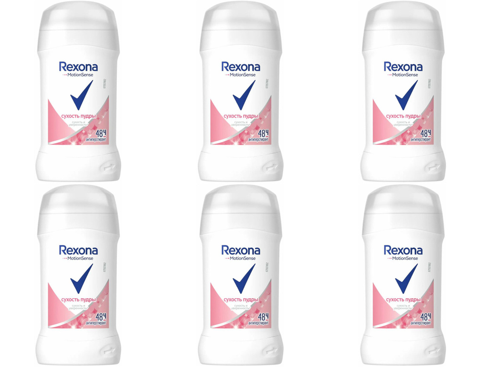 Rexona Дезодорант Сухость пудры , 40 мл, 6 шт в коробке #1