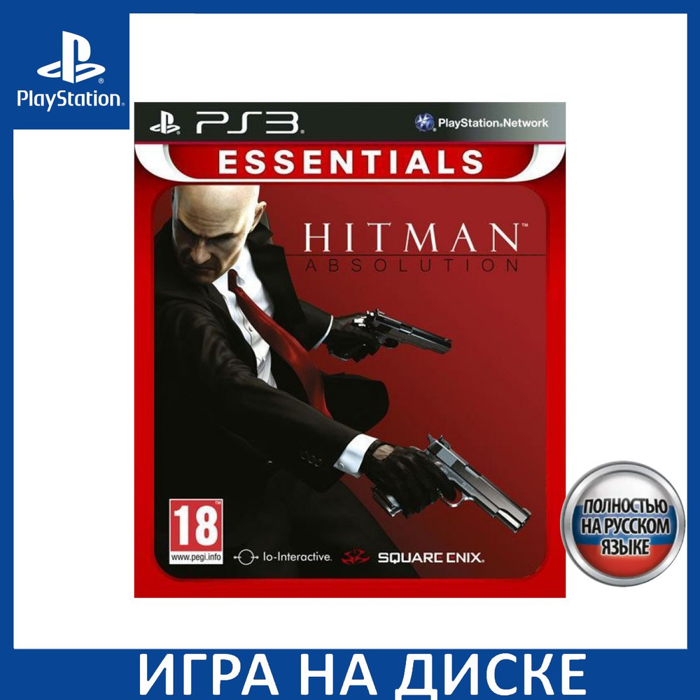 Игра 1048208 (PlayStation 3, Русская версия) #1