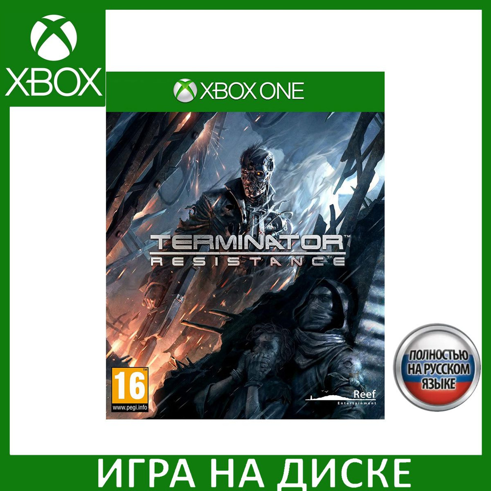 Terminator Resistance Xbox Series Xbox One