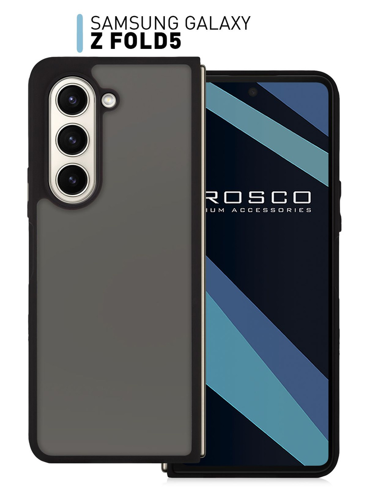 Противоударный чехол для Samsung Galaxy Z Fold 5 (Самсунг Галакси З ...