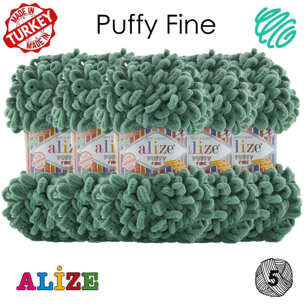 Пряжа с петлями Alize Puffy Fine, 5 шт., (Маленькие петельки), 14м, 100 г / светлая полынь 192 Паффи #1