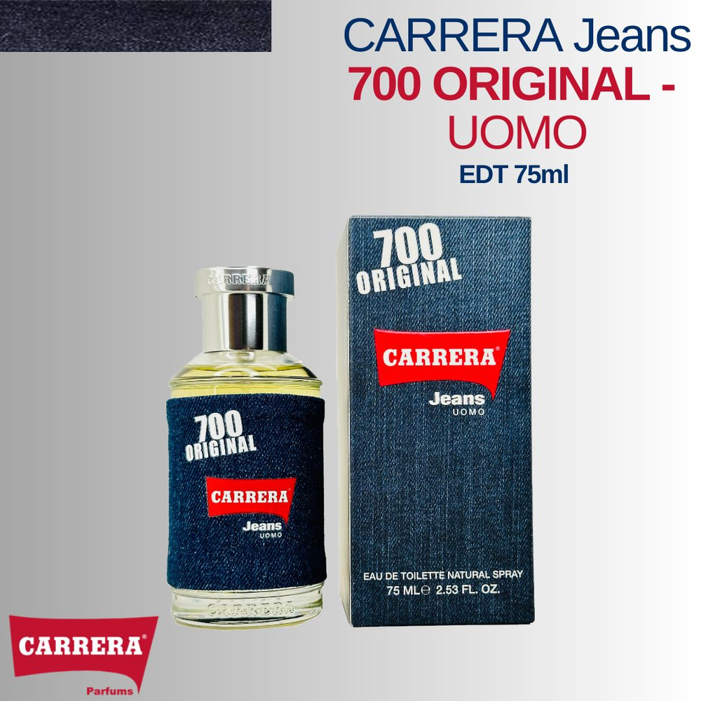 Carrera Jeans Туалетная вода 700 ORIGINAL UOMO 75 мл #1