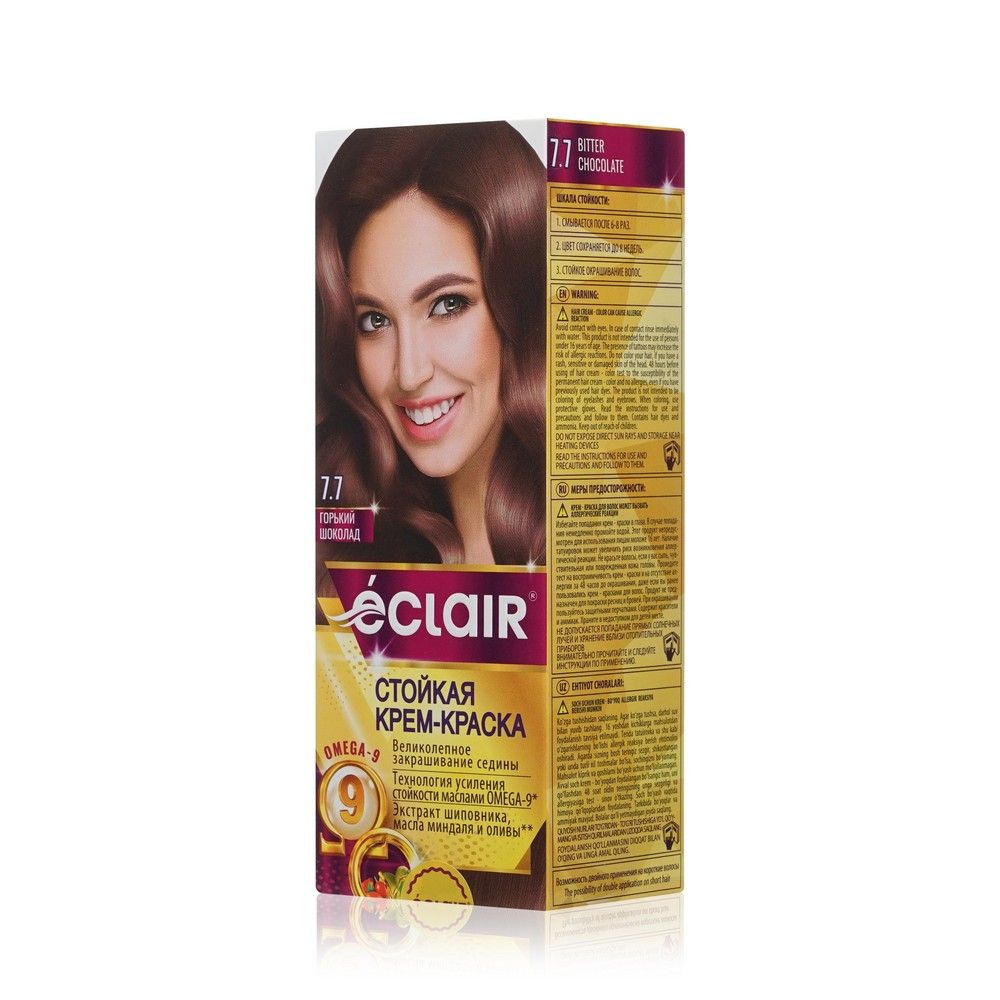 Краска для волос Eclair стойкая с маслами Omega-9, тон 7.7 Горький шоколад  #1