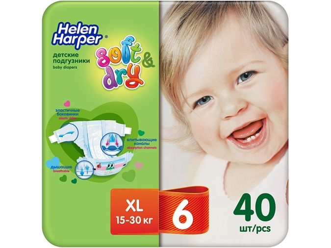 Детские подгузники Helen Harper Soft&Dry размер 6 (15-30 кг) #1