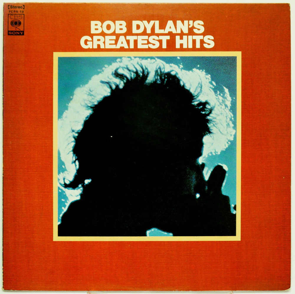 Bob Dylan - Bob Dylan's Greatest Hits (M-NM, 1976г.) Japan, Боб Дилан #1