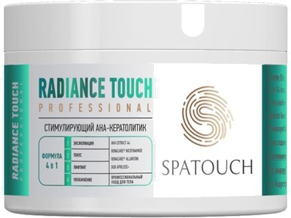 Крем-пилинг для тела SPATOUCH radiance touch, с AHA кислотами #1