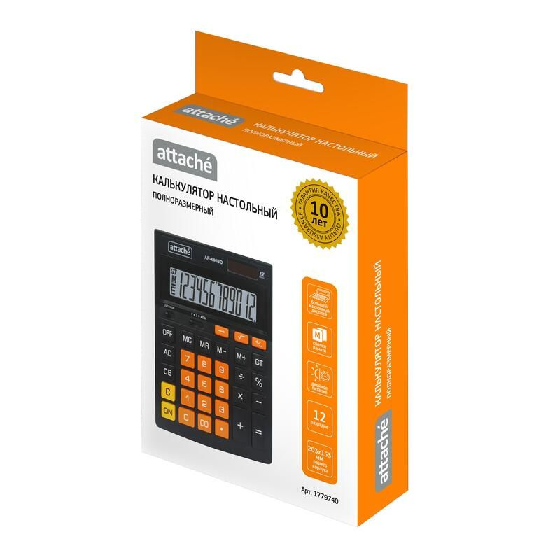 Калькулятор настольный Attache AF-446BO 12-разрядный черный/оранжевый 203x153x48 мм  #1
