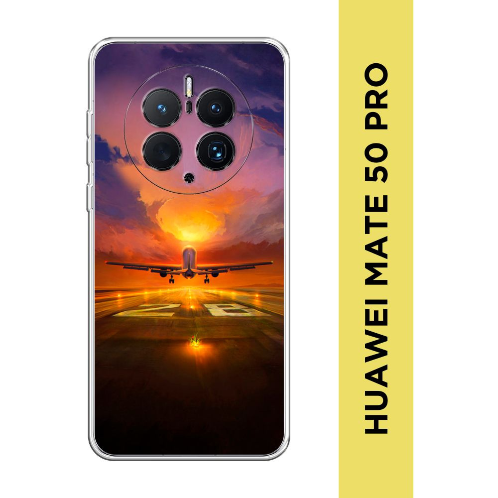 Силиконовый чехол на Huawei Mate 50 Pro / Хуавей Мате 50 Про "Самолет на посадке"  #1