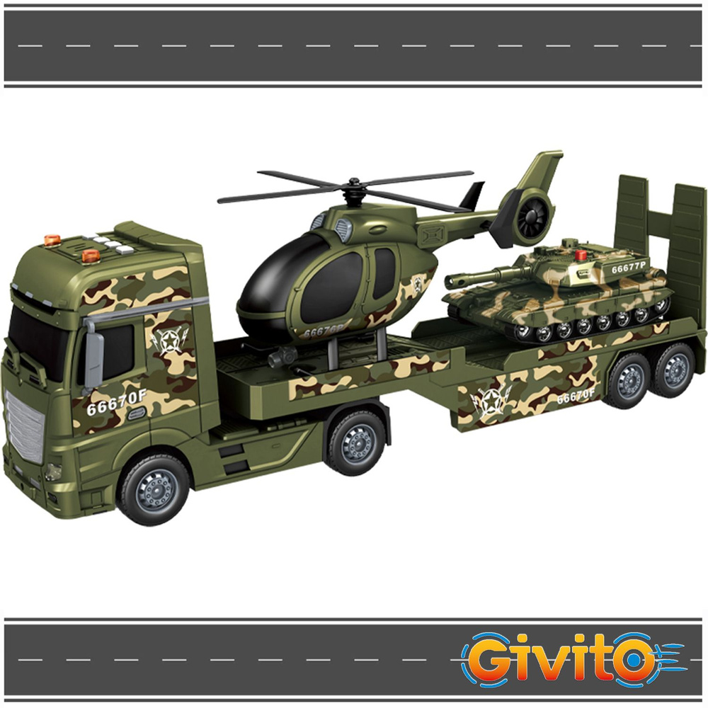 Игровой набор серии милитари "Военный транспортер/Машинка" (Со звуком и светом)  #1