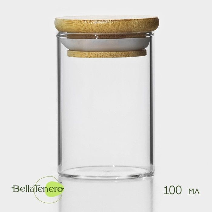 Баночка стеклянная для специй с бамбуковой крышкой BellaTenero "Эко", 100 мл, 5х8 см  #1