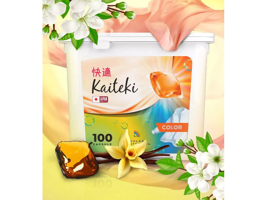 Kaiteki Capsule Color Protection Капсулы для стирки 3 в 1 с ароматом Жасмина и Ванили, 100 шт  #1