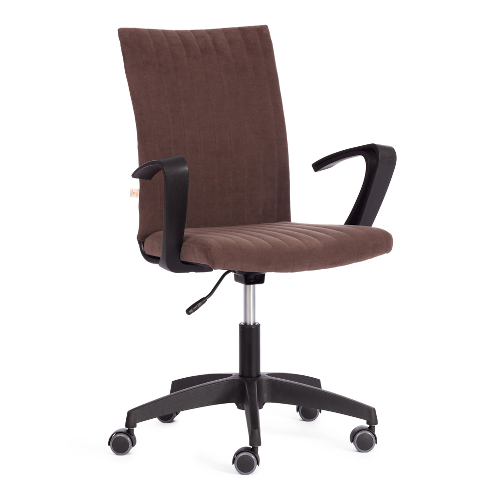 TetChair Офисное кресло SPARK, коричневый #1