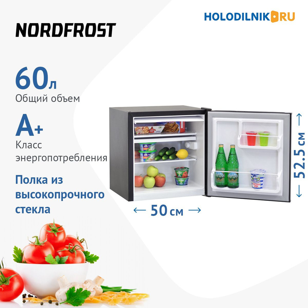 Минихолодильник NordFrost NR 402 B черный #1