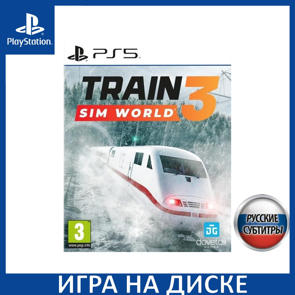 Игра Train Sim World 3 PS5 Русская Версия Диск на PlayStation 5 #1