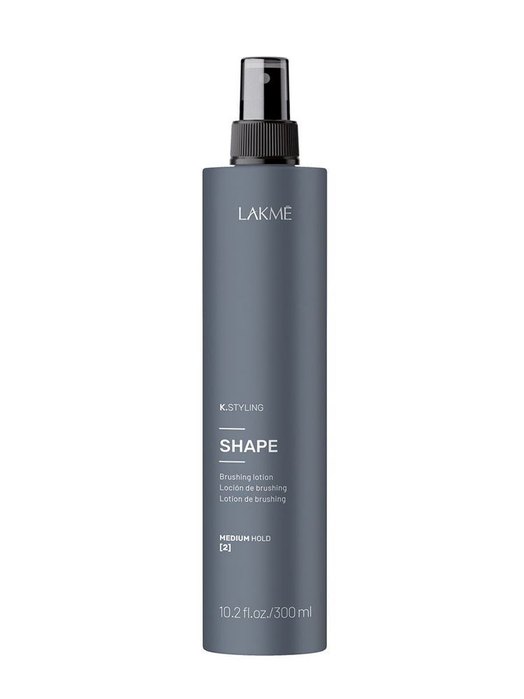 Lakme SHAPE K.STYLING Brushing lotion лосьон для укладки на брашинг для объема 300 мл  #1