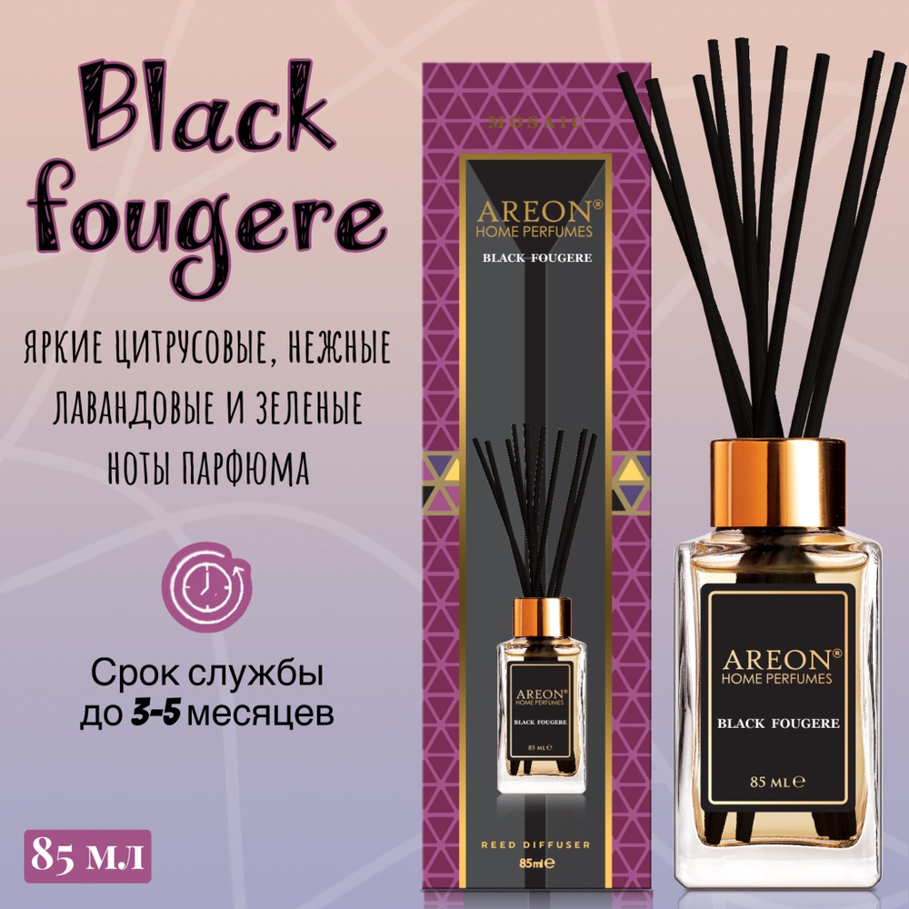 Ароматизатор для дома AREON home perfumes Mosaic диффузор Black Fougere, 85мл (флакон, деревянные палочки) #1