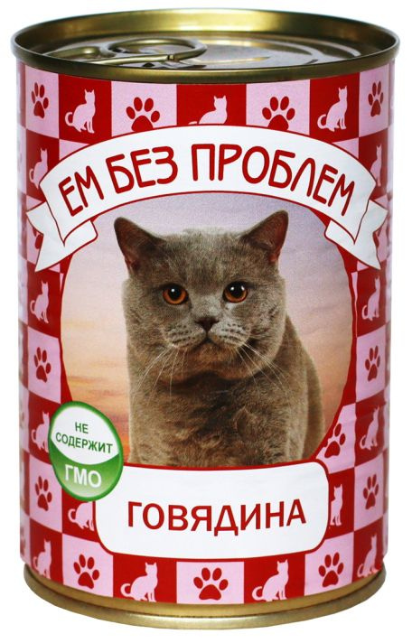 Корм Ем Без Проблем (паштет) для кошек, говядина, 410 г x 20 шт  #1