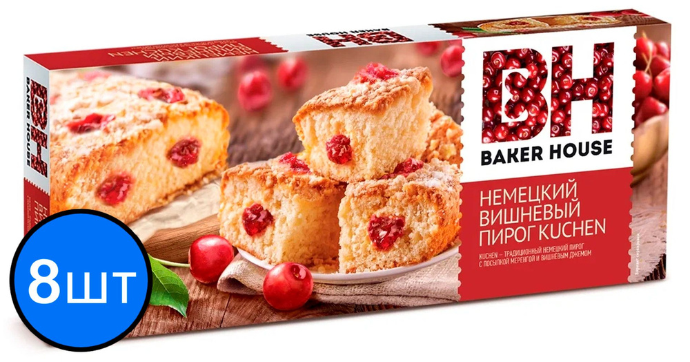 Пирог вишневый KUCHEN Baker House 350г х 8шт #1